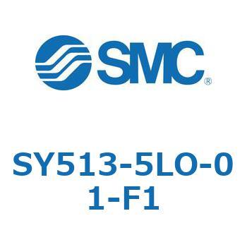 SY513-5LO-01-F1 S Series(SY513) SMC 43191995