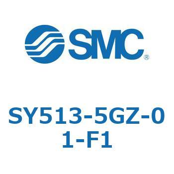 S Series(SY513) SMC