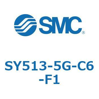 S Series(SY513) SMC