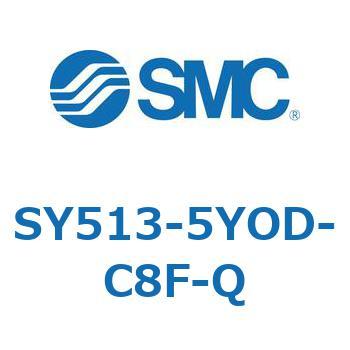 S Series(SY513) SMC