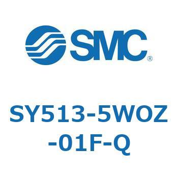 S Series(SY513) SMC