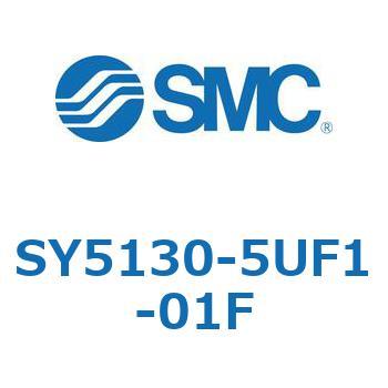 S Series(SY5130) SMC
