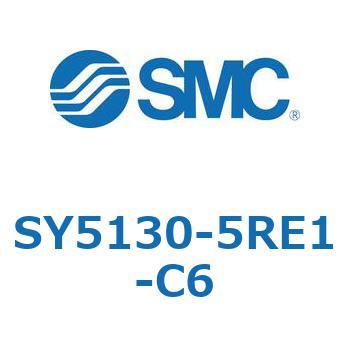 S Series(SY5130) SMC