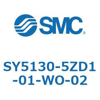 S Series(SY5130) SMC
