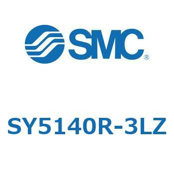 S Series(SY5140R) SMC