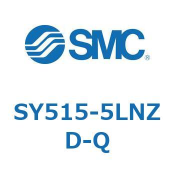 SY515-5LNZD-Q S Series(SY515) SMC 43199336