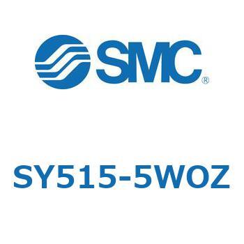 SY515-5WOZ S Series(SY515) SMC 43199424