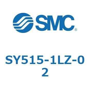 SY515-1LZ-02 S Series(SY515) SMC 43199528