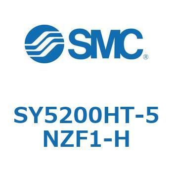 S Series(SY5200HT) SMC