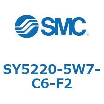 SY5220-5W7-C6-F2 S Series(SY5220-5W7) SMC 空気用 2位置ダブル 管接続口径Φ6ワンタッチ管継手