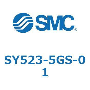 S Series(SY523) - SMC