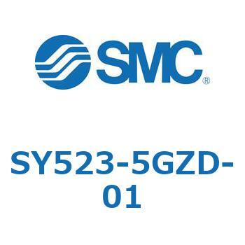 S Series(SY523) - SMC