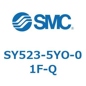 SY523-5YO-01F-Q S Series(SY523) SMC 43210545