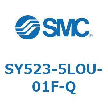 SY523-5LOU-01F-Q S Series(SY523) SMC 43210633