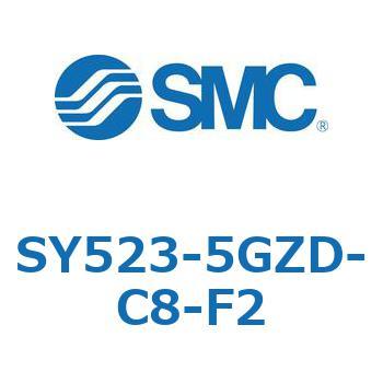 SY523-5GZD-C8-F2 S Series(SY523) SMC 43210658