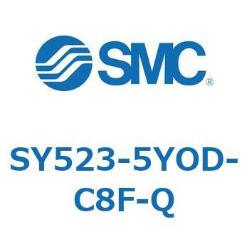 SY523-5YOD-C8F-Q S Series(SY523) SMC 43210703