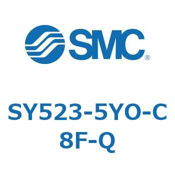 SY523-5YO-C8F-Q S Series(SY523) SMC 43210712