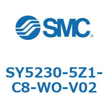 SY5230-5Z1-C8-WO-V02-NA S Series(SY5230) SMC 空気用 2位置ダブル
