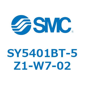 SY5401BT-5Z1-W7-02-NA S Series(SY5401BT) SMC 空気用 3位置エキゾーストセンタ