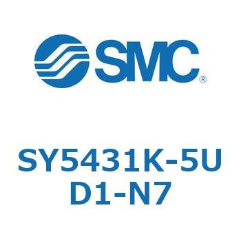 SY5431K-5UD1-N7-NA S Series(SY5431K) SMC 空気用 3位置エキゾーストセンタ