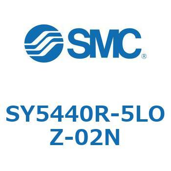 SY5440R-5LOZ-02N S Series(SY5440R) SMC 空気用 (LO) L形プラグコネクタ 3位置エキゾーストセンタ