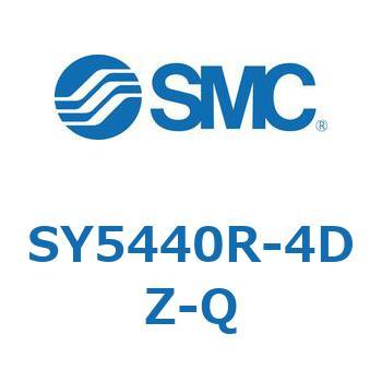 SY5440R-4DZ-Q S Series(SY5440R) SMC 空気用 DIN形ターミナル 3位置エキゾーストセンタ