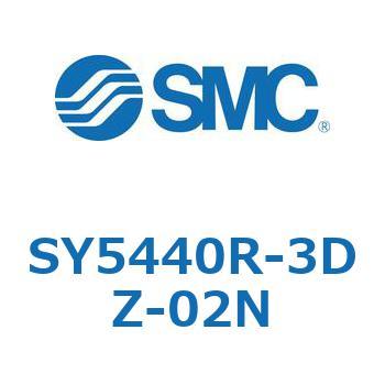 SY5440R-3DZ-02N S Series(SY5440R) SMC 空気用 DIN形ターミナル 3位置エキゾーストセンタ