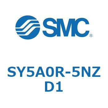 S Series(SY5A0R) SMC