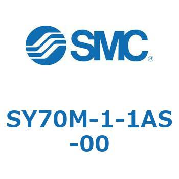 S Series(SY70M-1) SMC