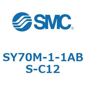 S Series(SY70M-1) SMC