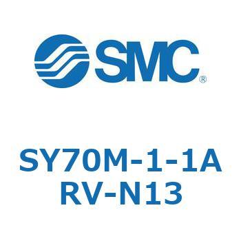 S Series(SY70M-1) SMC
