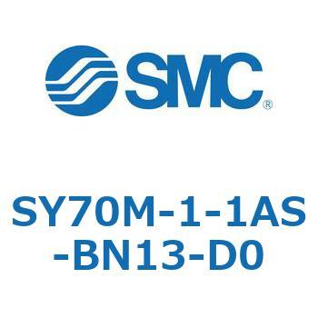 S Series(SY70M-1) SMC