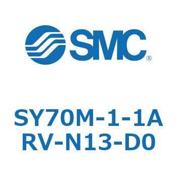 S Series(SY70M-1) SMC