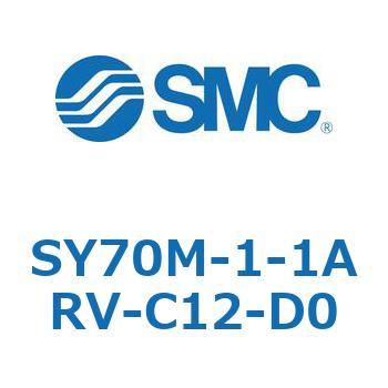 S Series(SY70M-1) SMC