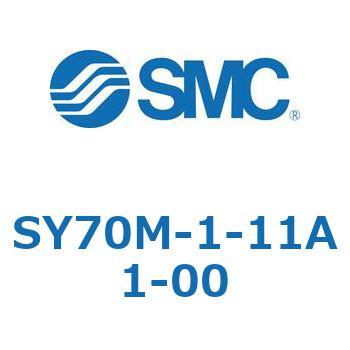 S Series(SY70M-1-11) SMC