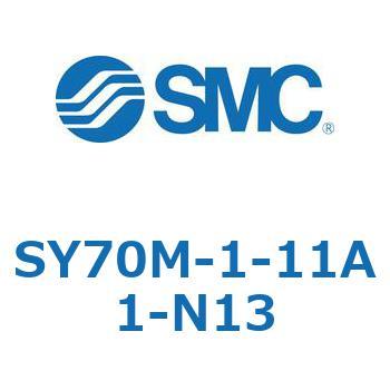 S Series(SY70M-1-11) SMC