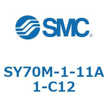 S Series(SY70M-1-11) SMC