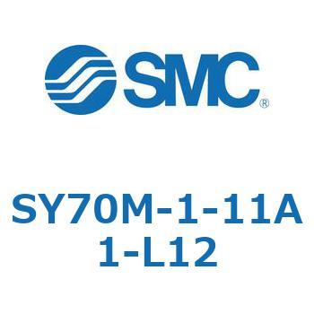S Series(SY70M-1-11) SMC