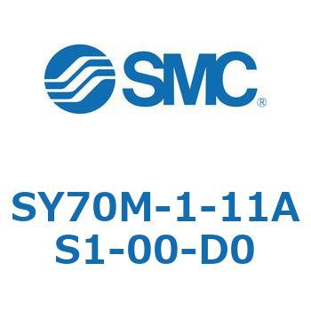 S Series(SY70M-1-11) SMC