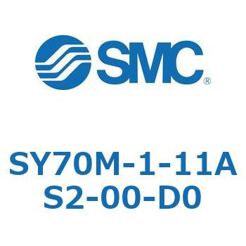 S Series(SY70M-1-11) SMC