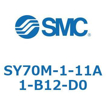 S Series(SY70M-1-11) SMC