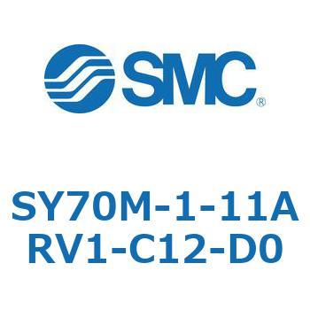 S Series(SY70M-1-11) SMC