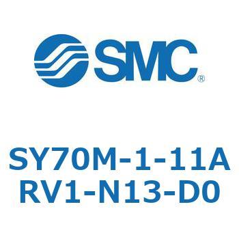 S Series(SY70M-1-11) SMC