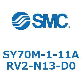 S Series(SY70M-1-11) SMC