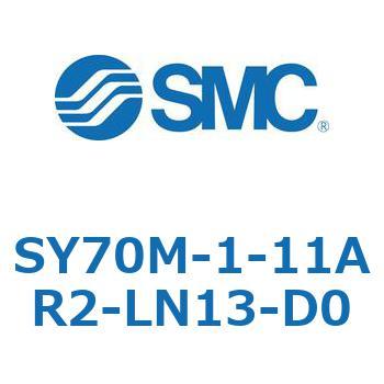 S Series(SY70M-1-11) SMC