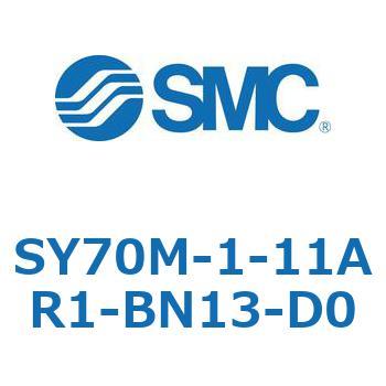 S Series(SY70M-1-11) SMC