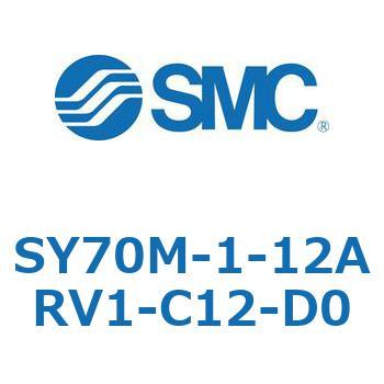 S Series(SY70M-1-12) SMC