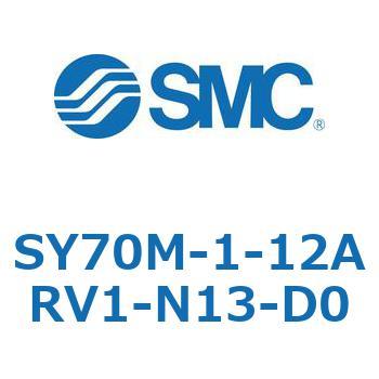 S Series(SY70M-1-12) SMC