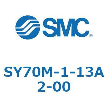 S Series(SY70M-1-13) SMC