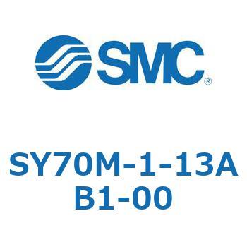 S Series(SY70M-1-13) SMC